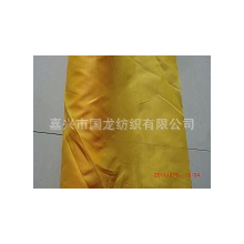 嘉兴市国龙纺织有限公司-供应沙滩带面料, 购物袋面料 牛津布 家纺面料 窗帘面料 手袋面料