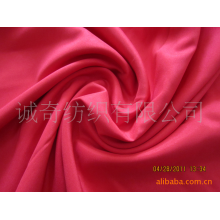 绍兴县诚奇纺织品有限公司-宽幅亚光色丁贡缎(75*150    75*200   75*300)