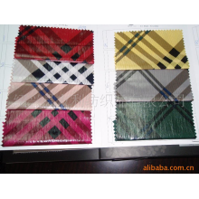 绍兴县友利纺织品有限公司-风衣面料