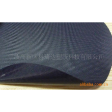 宁波科琦达塑胶科技有限公司-供应阻燃抗撕裂度210D尼龙布TPU充气面料
