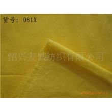 杭州纳锦纺织品有限公司-现货供应 全棉高密巴厘纱80S*80S(货号:081X)