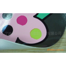 宁波科琦达塑胶科技有限公司-供应抗紫外线抗菌PU针织布面料