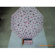 上虞市宏祥伞业有限公司-出口各国535*8K迷你伞6色入