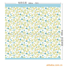 绍兴市金阳红纺织印花有限公司-【加工】浴帘热转移印花加工