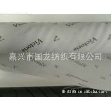 嘉兴市国龙纺织有限公司-优惠供应印花箱包布 印花窗帘布 印花家纺布 印花TC布 印花牛津布