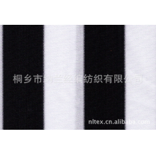 桐乡市纳兰经编纺织有限公司-垒球服面料