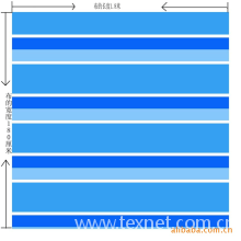 绍兴市金阳红纺织印花有限公司-供应热转移印花纸、印花加工