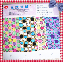 杭州纳锦纺织品有限公司-【现货供应】 全棉府绸印花40*40/133*72（货号：2009X)