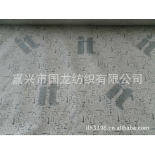 嘉兴市国龙纺织有限公司-供应春秋丁 牛津纺 涤塔夫 印花布 加密牛津布 210D牛津布