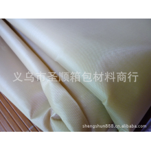 义乌市圣顺箱包材料商行-供应箱包内里衬布 色丁 春秋丁 格子布