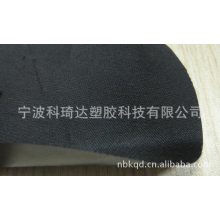 宁波科琦达塑胶科技有限公司-供应环保无毒210D尼龙PU复合布防水布雨衣面料