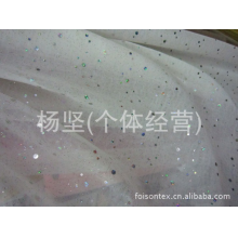 杨坚(个体经营)-新面料 雪纺滴钻 舞台服装 闪亮镭射