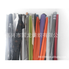 嘉兴市国龙纺织有限公司-【品种多样】涤丝纺 变色龙  牛津布 春亚纺 印花牛津布 箱包里布
