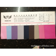 台州市椒江普方纺织有限公司-厂价直销 古池尼龙PU涂层 牛津布 箱包鞋材面料