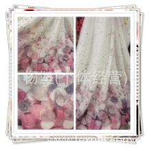 杨坚(个体经营)-雪纺定位花 真丝手感