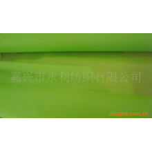 嘉兴市永利纺织有限公司-供应涤塔夫150T-210T