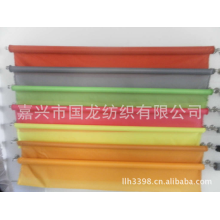 嘉兴市国龙纺织有限公司-供应牛津布 涤塔夫 春亚纺 变色龙 春秋丁 家纺面料 箱包面料