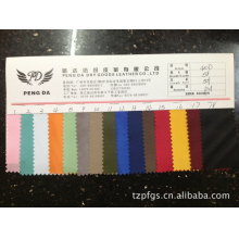 台州市椒江普方纺织有限公司-厂价直销 420D PU 牛津布 箱包鞋材面料