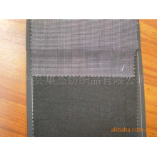 绍兴县集杰纺织品有限公司-TR毛料75/25