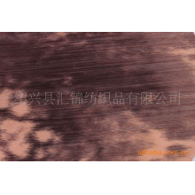 绍兴县汇锦纺织品有限公司-[NOVEL]厂家直销女式裙装色织印花面料