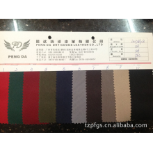 台州市椒江普方纺织有限公司-厂价直销 600D斜纹PVC涂层 牛津布 箱包鞋材面料