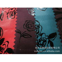 绍兴县鼎扬纺织有限公司-烫金面料大全DYB00000048