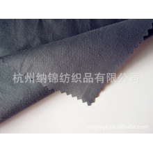 杭州纳锦纺织品有限公司-厂家直销2098X品质保证现货供应涤棉平纹面料里布内衬里料里衬