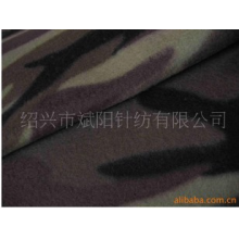 绍兴市斌阳针纺有限公司-欢迎来电订购花样可自订摇粒绒
