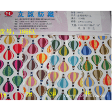 杭州纳锦纺织品有限公司-现货供应 全棉府绸印花40*40/133*72（货号：1866X）