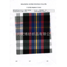 绍兴优博纺织品有限公司-40S全棉衬衫面料，男. 女式衬衫首选