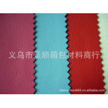 义乌市圣顺箱包材料商行-直销PU皮革 PU亚光荔枝纹皮革 人造革