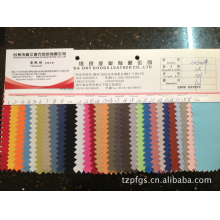 台州市椒江普方纺织有限公司-厂价直销 3*3加弹PU涂层 牛津布 箱包鞋材面料