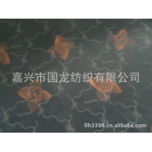 嘉兴市国龙纺织有限公司-【质优】印花春秋丁 印花牛津 印花涤塔夫 印花190t涤丝布 变色龙