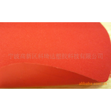 宁波科琦达塑胶科技有限公司-供应春亚纺PVC雨衣雨披面料