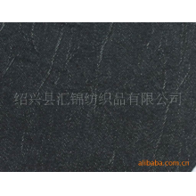 绍兴县汇锦纺织品有限公司-[NOVEL]厂家直销棉涤类牛仔面料