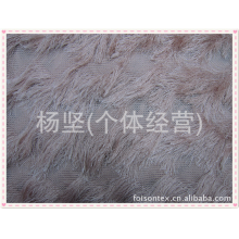杨坚(个体经营)-韩版 流苏 波浪球