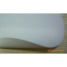 宁波科琦达塑胶科技有限公司-供应涤纶PVC下水裤面料