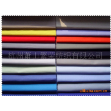 杭州萧山繁荣纺织有限公司-卡丹皇制服面料卡丹皇布料