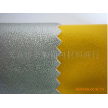 义乌市圣顺箱包材料商行-直销PU羊皮纹皮革 仿真皮面料革 弹性PU革