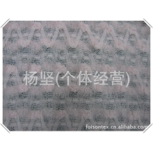 杨坚(个体经营)-秋冬韩版 爆款面料