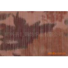 绍兴县汇锦纺织品有限公司-[NOVEL]厂家直销女式裙装用色织印花面料