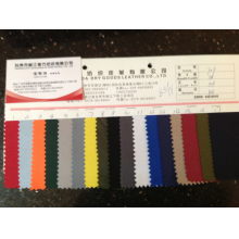 台州市椒江普方纺织有限公司-厂价直销 900*900 PU涂层 牛津布 箱包鞋材面料