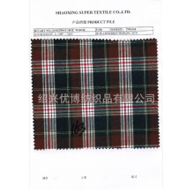 绍兴优博纺织品有限公司-2012年最新的色织布格子