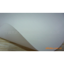 宁波科琦达塑胶科技有限公司-供应PVC帐篷面料