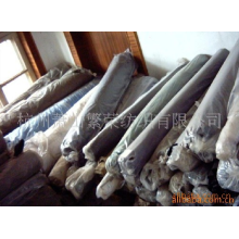 杭州萧山繁荣纺织有限公司-卡丹皇，太子呢，衫衫皇，形象呢，防静电卡丹皇