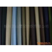 杭州萧山繁荣纺织有限公司-面料-制服面料-卡丹皇斜纹