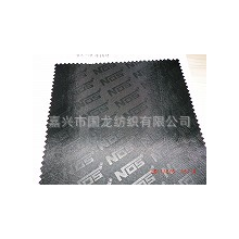 嘉兴市国龙纺织有限公司-供应华达呢 印花牛津包 变色龙 春秋丁 春亚纺 棉布 箱包面料