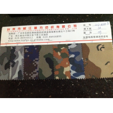 台州市椒江普方纺织有限公司-厂价直销 600D印花 PVC涂层 牛津布 箱包鞋材面料