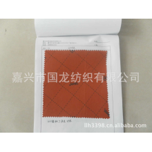 嘉兴市国龙纺织有限公司-底价供应春秋丁 印花春秋丁 箱包面料 家纺面料 围裙面料