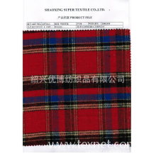 绍兴优博纺织品有限公司-现货供应全棉 16S 高密斜纹磨毛面料